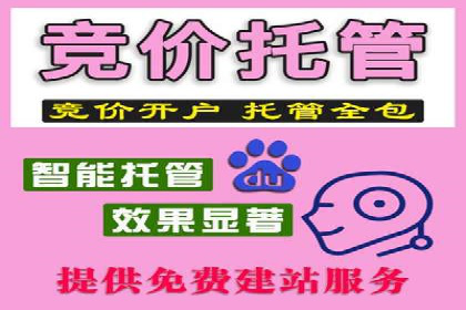 小红书信息流分析：揭秘热门笔记背后的原因