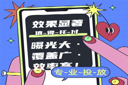 百度推广与内容创作的协同效应