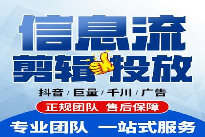 百度推广代运营服务案例分享
